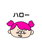 挙動不審の人々（個別スタンプ：30）