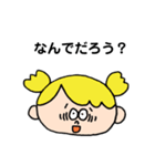 挙動不審の人々（個別スタンプ：32）