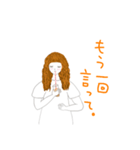 タピオカ女子とイチゴフレーバー（個別スタンプ：1）