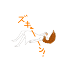 タピオカ女子とイチゴフレーバー（個別スタンプ：7）