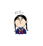 女子高生・女子中学生の生活（個別スタンプ：2）
