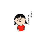 女子高生・女子中学生の生活（個別スタンプ：5）