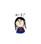 女子高生・女子中学生の生活（個別スタンプ：10）