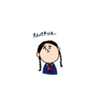 女子高生・女子中学生の生活（個別スタンプ：20）