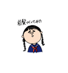 女子高生・女子中学生の生活（個別スタンプ：34）