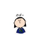 女子高生・女子中学生の生活（個別スタンプ：38）