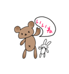 くまとうさぎのぬいぐるみ（個別スタンプ：4）