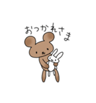 くまとうさぎのぬいぐるみ（個別スタンプ：5）
