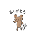 くまとうさぎのぬいぐるみ（個別スタンプ：7）