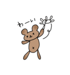 くまとうさぎのぬいぐるみ（個別スタンプ：11）
