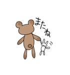 くまとうさぎのぬいぐるみ（個別スタンプ：15）