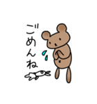 くまとうさぎのぬいぐるみ（個別スタンプ：18）