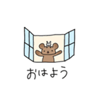 くまとうさぎのぬいぐるみ（個別スタンプ：23）