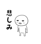 言いたい事言うゲーマン（個別スタンプ：26）