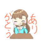 みこちゃんスタ2（個別スタンプ：1）
