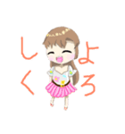 みこちゃんスタ2（個別スタンプ：3）
