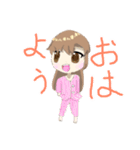 みこちゃんスタ2（個別スタンプ：4）