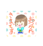 みこちゃんスタ2（個別スタンプ：11）