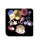 みこちゃんスタ2（個別スタンプ：12）