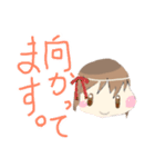 みこちゃんスタ2（個別スタンプ：14）