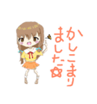 みこちゃんスタ2（個別スタンプ：15）