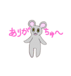 モコとみんな（個別スタンプ：7）