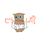 モコとみんな（個別スタンプ：10）
