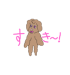 モコとみんな（個別スタンプ：11）