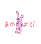 モコとみんな（個別スタンプ：12）