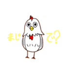 モコとみんな（個別スタンプ：13）
