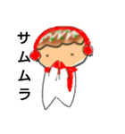 タコヤキ マツムラ（個別スタンプ：5）
