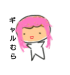 タコヤキ マツムラ（個別スタンプ：14）