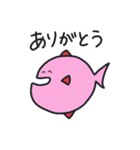 しゃくれたおさかなさんたち その2（個別スタンプ：1）