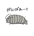 しゃくれたおさかなさんたち その2（個別スタンプ：4）