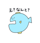 しゃくれたおさかなさんたち その2（個別スタンプ：5）