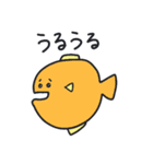 しゃくれたおさかなさんたち その2（個別スタンプ：7）