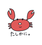 しゃくれたおさかなさんたち その2（個別スタンプ：10）