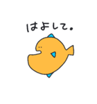 しゃくれたおさかなさんたち その2（個別スタンプ：11）