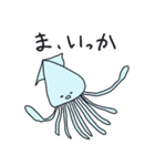 しゃくれたおさかなさんたち その2（個別スタンプ：15）