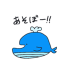 しゃくれたおさかなさんたち その2（個別スタンプ：21）