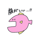 しゃくれたおさかなさんたち その2（個別スタンプ：24）
