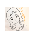鹿児島弁で語ろう！（個別スタンプ：1）