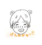 鹿児島弁で語ろう！（個別スタンプ：5）