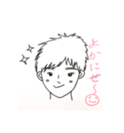 鹿児島弁で語ろう！（個別スタンプ：6）