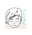 鹿児島弁で語ろう！（個別スタンプ：7）