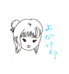 鹿児島弁で語ろう！（個別スタンプ：9）