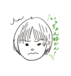 鹿児島弁で語ろう！（個別スタンプ：11）