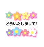 花のアニメーション3（個別スタンプ：11）