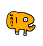 ゆるゆる変わりものアニマル（個別スタンプ：2）