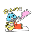 おかわりラジオ 日常編（個別スタンプ：1）
